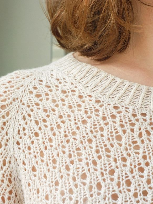 2404 - 04 Mathea Sweater - Modèle - Sandnes Garn