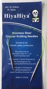 2.00 AIG. CIRCULAIRES ACIER INOXYDABLE 23CM STEEL HIYAHIYA - HiyaHiya