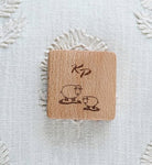 METRE - RUBAN CARRE EN BOIS KNIT PRO - Knit Pro